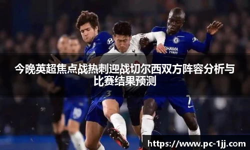 一竞技官方网站